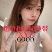 ヒメ日記 2025/01/03 17:41 投稿 超超超危険地帯『XYZ』 GOOD-グッド-