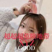 ヒメ日記 2025/01/09 00:25 投稿 超超超危険地帯『XYZ』 GOOD-グッド-