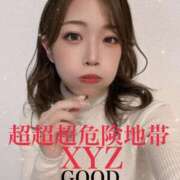 ヒメ日記 2025/01/28 21:08 投稿 超超超危険地帯『XYZ』 GOOD-グッド-