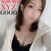 ヒメ日記 2025/01/31 06:45 投稿 超超超危険地帯『XYZ』 GOOD-グッド-