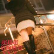 ヒメ日記 2025/02/01 07:16 投稿 超超超危険地帯『XYZ』 GOOD-グッド-