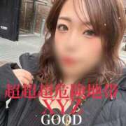 ヒメ日記 2025/02/20 00:03 投稿 超超超危険地帯『XYZ』 GOOD-グッド-