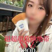 ヒメ日記 2025/02/27 19:27 投稿 超超超危険地帯『XYZ』 GOOD-グッド-