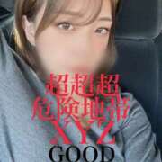 ヒメ日記 2025/03/07 21:33 投稿 超超超危険地帯『XYZ』 GOOD-グッド-