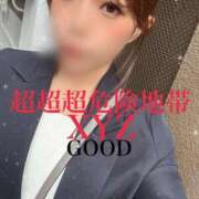 ヒメ日記 2025/03/13 19:01 投稿 超超超危険地帯『XYZ』 GOOD-グッド-