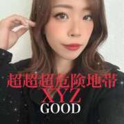 ヒメ日記 2025/03/15 19:42 投稿 超超超危険地帯『XYZ』 GOOD-グッド-