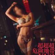 ヒメ日記 2025/03/17 10:34 投稿 超超超危険地帯『XYZ』 GOOD-グッド-