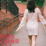 ヒメ日記 2025/04/06 22:12 投稿 超超超危険地帯『XYZ』 GOOD-グッド-