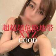 ヒメ日記 2025/04/12 17:02 投稿 超超超危険地帯『XYZ』 GOOD-グッド-