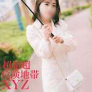 ヒメ日記 2025/04/13 16:16 投稿 超超超危険地帯『XYZ』 GOOD-グッド-