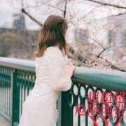 ヒメ日記 2025/05/10 11:25 投稿 超超超危険地帯『XYZ』 GOOD-グッド-