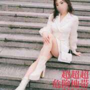 ヒメ日記 2025/05/12 21:41 投稿 超超超危険地帯『XYZ』 GOOD-グッド-