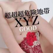 ヒメ日記 2025/05/22 07:50 投稿 超超超危険地帯『XYZ』 GOOD-グッド-