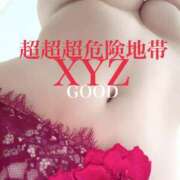ヒメ日記 2025/05/24 09:06 投稿 超超超危険地帯『XYZ』 GOOD-グッド-