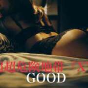 ヒメ日記 2025/06/11 09:42 投稿 超超超危険地帯『XYZ』 GOOD-グッド-