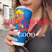 ヒメ日記 2025/06/18 09:17 投稿 超超超危険地帯『XYZ』 GOOD-グッド-