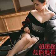 ヒメ日記 2025/06/21 19:11 投稿 超超超危険地帯『XYZ』 GOOD-グッド-