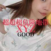 ヒメ日記 2025/06/24 14:41 投稿 超超超危険地帯『XYZ』 GOOD-グッド-