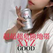 ヒメ日記 2025/07/17 21:56 投稿 超超超危険地帯『XYZ』 GOOD-グッド-