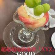 ヒメ日記 2025/07/21 21:06 投稿 超超超危険地帯『XYZ』 GOOD-グッド-