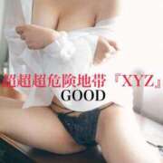 ヒメ日記 2025/07/30 12:43 投稿 超超超危険地帯『XYZ』 GOOD-グッド-