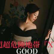 ヒメ日記 2025/08/01 18:44 投稿 超超超危険地帯『XYZ』 GOOD-グッド-