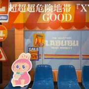 ヒメ日記 2025/08/03 13:06 投稿 超超超危険地帯『XYZ』 GOOD-グッド-