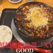 ヒメ日記 2025/08/08 23:25 投稿 超超超危険地帯『XYZ』 GOOD-グッド-