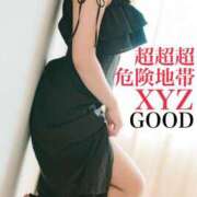 ヒメ日記 2025/08/26 05:46 投稿 超超超危険地帯『XYZ』 GOOD-グッド-