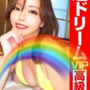 ヒメ日記 2025/10/02 23:49 投稿 超超超危険地帯『XYZ』 GOOD-グッド-