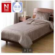 ヒメ日記 2025/10/23 18:45 投稿 超超超危険地帯『XYZ』 GOOD-グッド-