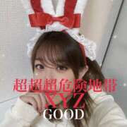ヒメ日記 2025/12/24 22:50 投稿 超超超危険地帯『XYZ』 GOOD-グッド-