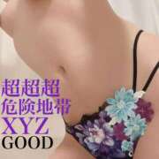 ヒメ日記 2026/03/07 12:16 投稿 超超超危険地帯『XYZ』 GOOD-グッド-