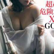 ヒメ日記 2026/09/01 10:56 投稿 超超超危険地帯『XYZ』 GOOD-グッド-