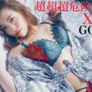 ヒメ日記 2026/09/28 23:41 投稿 超超超危険地帯『XYZ』 GOOD-グッド-