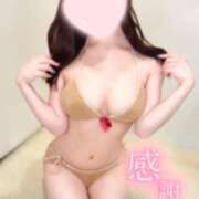 ヒメ日記 2025/02/24 17:42 投稿 にこ ごほうびSPA 大阪店