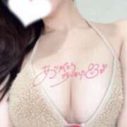 ヒメ日記 2025/04/05 22:02 投稿 にこ ごほうびSPA 大阪店