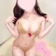 ヒメ日記 2025/05/10 17:22 投稿 にこ ごほうびSPA 大阪店