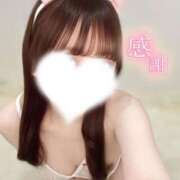 ヒメ日記 2025/06/08 11:02 投稿 にこ ごほうびSPA 大阪店