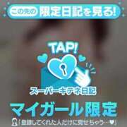 ヒメ日記 2025/10/31 21:14 投稿 にこ ごほうびSPA 大阪店