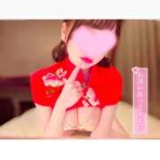 ヒメ日記 2025/11/13 10:42 投稿 にこ ごほうびSPA 大阪店