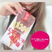 ヒメ日記 2024/12/14 16:49 投稿 みあ チェックイン素人専門大人女子