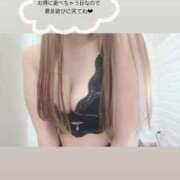 ヒメ日記 2025/02/09 12:09 投稿 みあ チェックイン素人専門大人女子