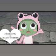 ヒメ日記 2025/02/12 02:09 投稿 みあ チェックイン素人専門大人女子