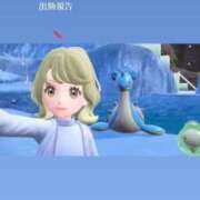 ヒメ日記 2025/03/18 00:49 投稿 みあ チェックイン素人専門大人女子