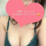 ヒメ日記 2025/04/09 15:49 投稿 みあ チェックイン素人専門大人女子