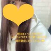 ヒメ日記 2025/04/16 22:09 投稿 みあ チェックイン素人専門大人女子