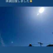 ヒメ日記 2025/04/27 13:39 投稿 みあ チェックイン素人専門大人女子