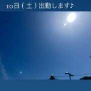 ヒメ日記 2025/05/10 01:49 投稿 みあ チェックイン素人専門大人女子