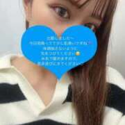 ヒメ日記 2025/06/11 15:09 投稿 みあ チェックイン素人専門大人女子